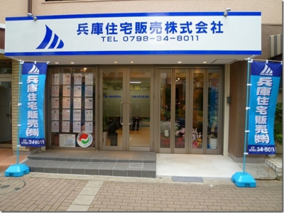 !cid_CD6DCCFB37784E16957ECDB23704CC0C@userPC.jpg